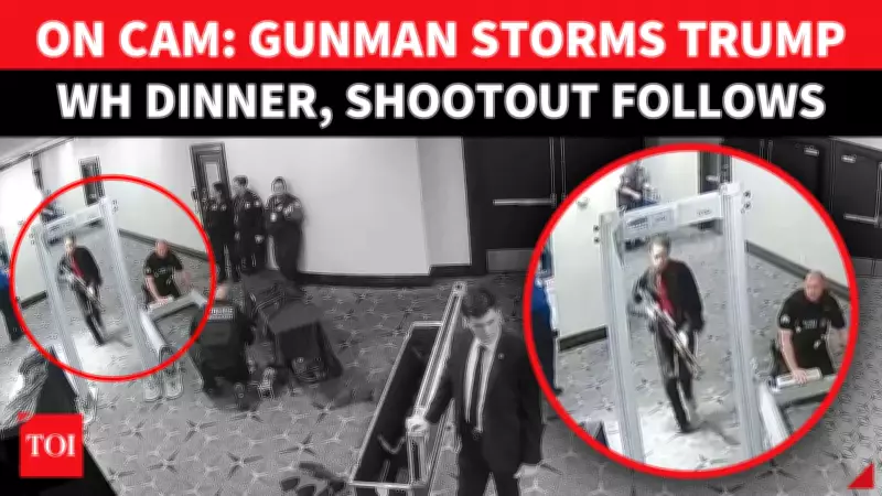 New Video Shows Shooter Allen Firing at Secret Service Agent During Trump Assassination Attempt