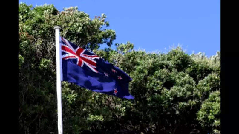 New Zealand Tightens Work Visa Rules and Eases Golden Visa Requirements