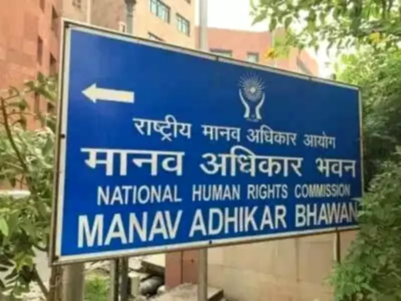 NHRC Urges Inclusion of Intersex, Transmen, Transwomen in Census 2027