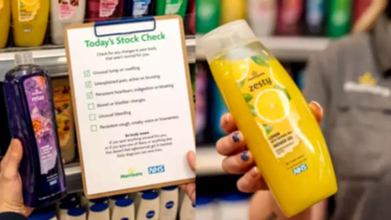 NHS and Morrisons Partner to Add Cancer Advice on Shower Products