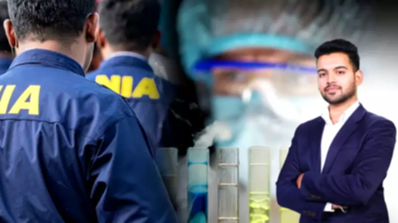 NIA Chargesheet Filed in ISIS-Linked Bioterror Conspiracy Case with Ricin Poisoning Plot