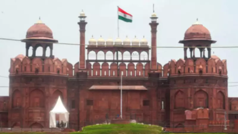 NIA Files 7,500-Page Chargesheet in Red Fort Car Bomb Case, 10 Accused