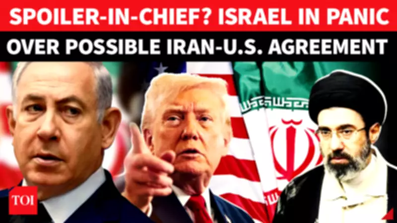 Nightmare For Israel: Netanyahu, IDF Panic Over Trump's Iran Plan