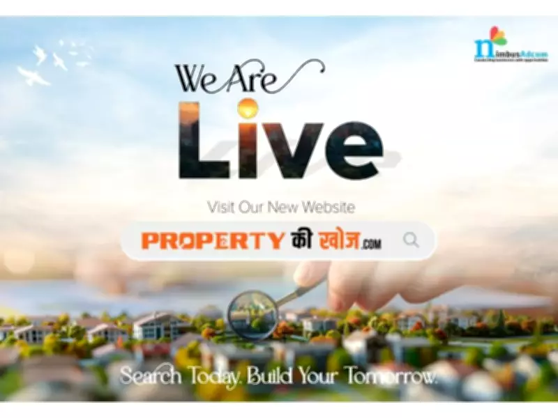 Nimbus IT Solutions Launches Property Search Engine PropertyKikhoj.com