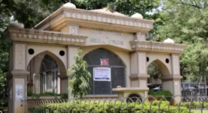NIMS Dismisses Kidney Racket Allegations as False Propaganda