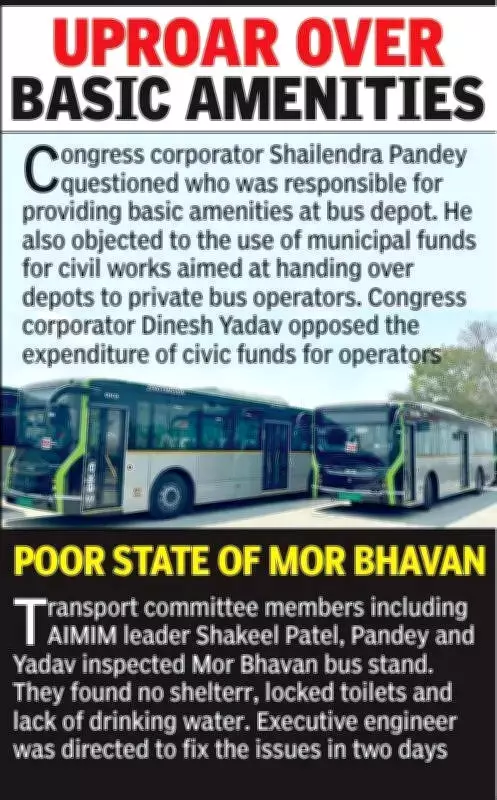NMC Approves Rs 1.55 Cr for Feeder Bays, 3.54 Hectares for Bus Depot