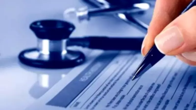 NMC Proposes Extending MBBS Course Duration to 10 Years