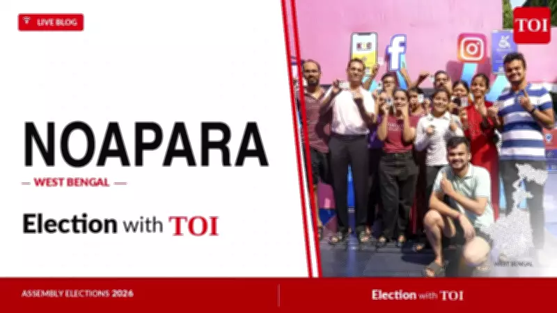 Noapara Assembly Election 2026: Counting Underway, 15 Candidates in Fray