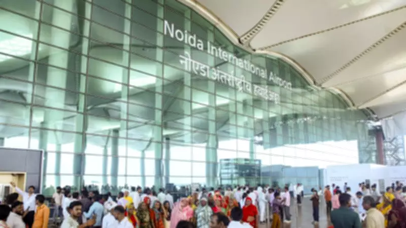 Noida Airport Domestic Flyers to Pay Rs 490 User Development Fee: AERA