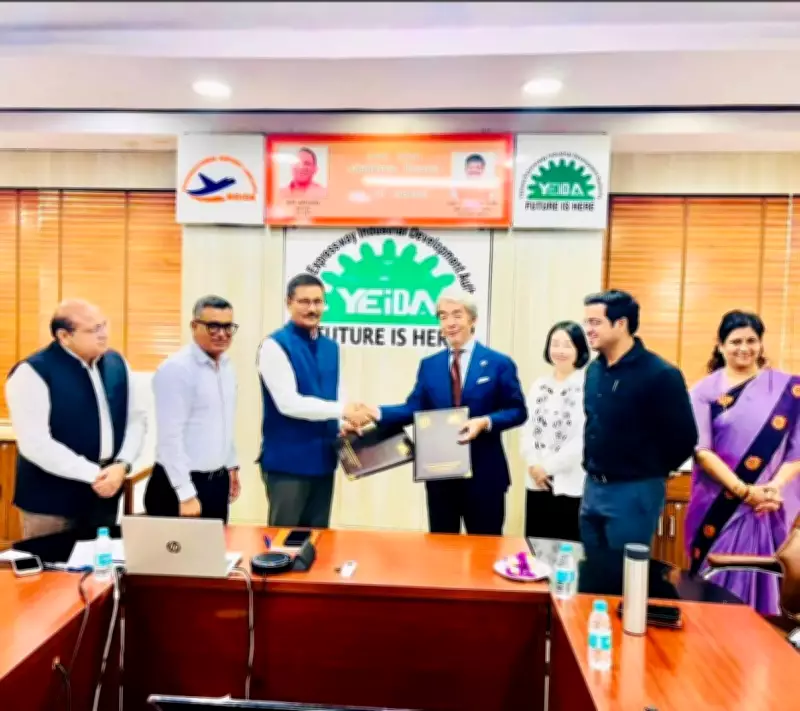 Noida Authority Signs MoU with Japan's MEJ for Medical Device Park
