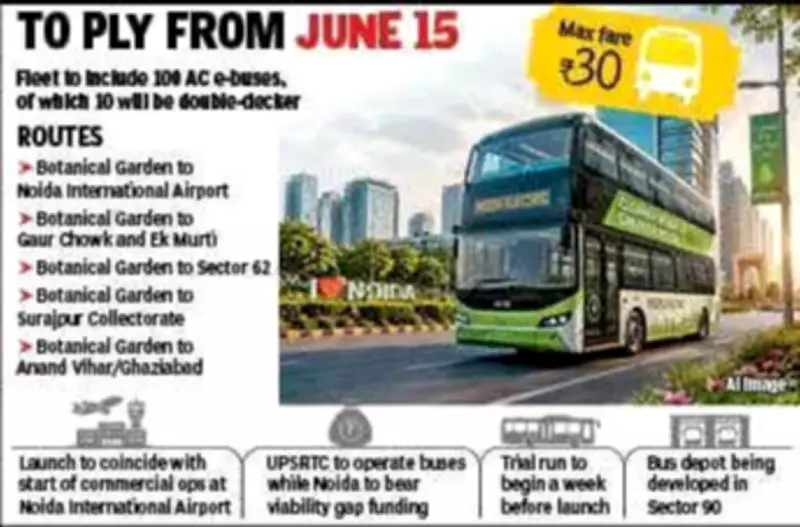 Noida E-Bus Service to Launch on June 15 with Airport Connectivity