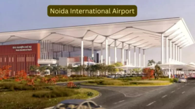 Noida International Airport to Commence Operations on June 15, 2026