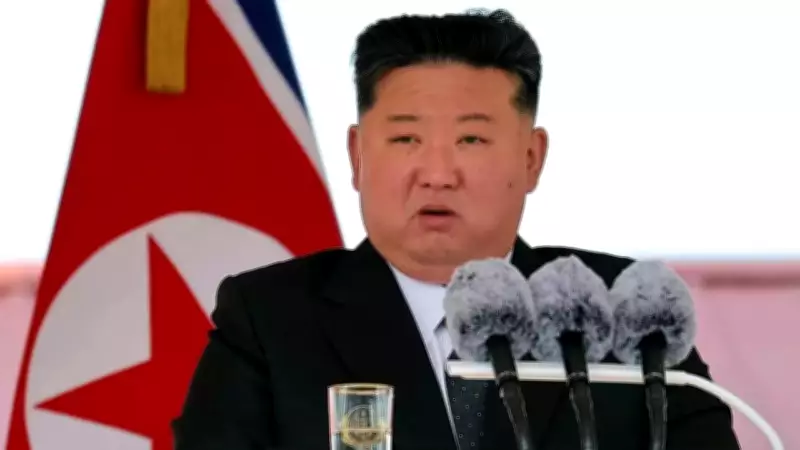 North Korea Rejects Quad's Call for Denuclearisation, Vows to Keep Nukes