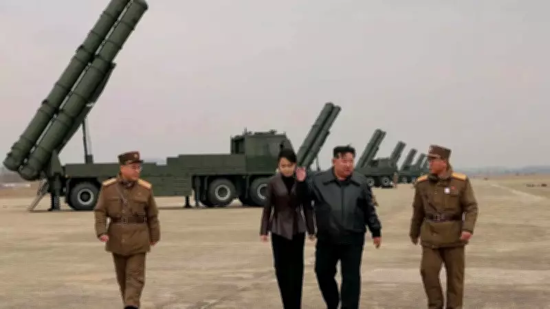 North Korea Revises Constitution, Defines Territory, Drops Reunification with South