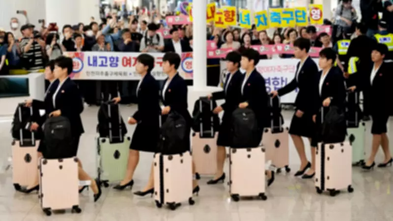 North Korean Women's Football Team Arrives in South Korea for Champions League Semi-Finals
