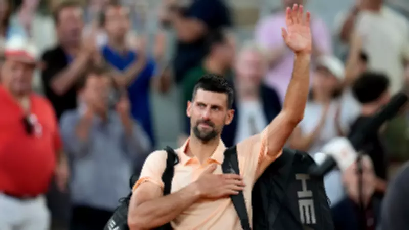 Novak Djokovic Suffers Shock Loss to Joao Fonseca at French Open