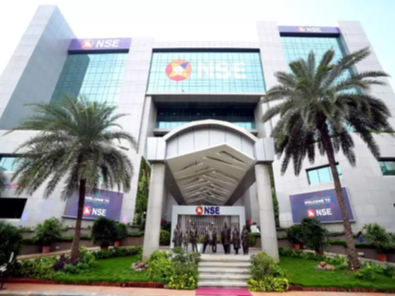 NSE Launches Electronic Gold Receipts to Boost Transparency and Participation
