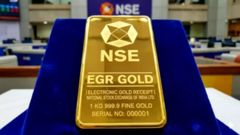 NSE to Start Trading in Electronic Gold Receipts from May 18