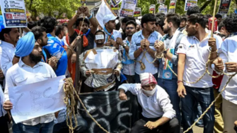 NSUI Protests at CBSE HQ Demanding Transparency in Evaluation System