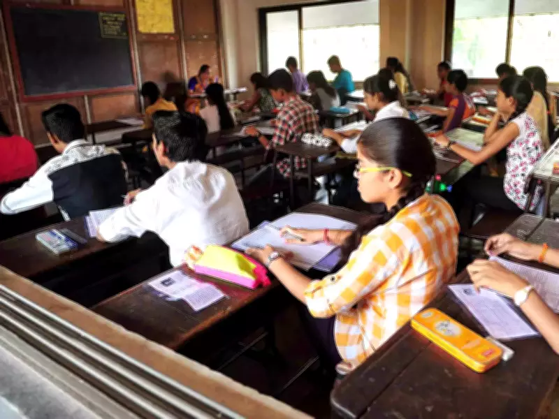 NTA Adds Four New Exam Cities for UGC NET June 2026 in Northeast