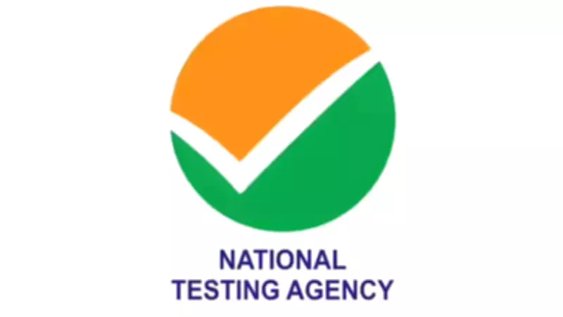 NTA Plans In-House System to Prevent Exam Malpractices