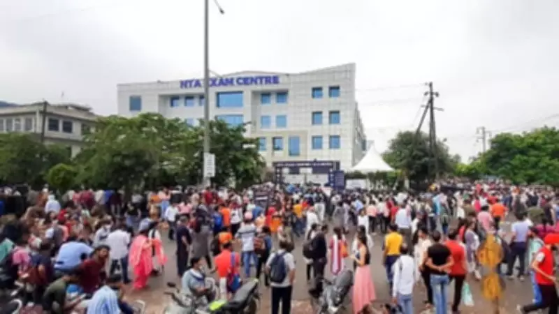 NTA to Hold One-Time CUET-UG Exam for 3765 Students Affected by Technical Glitches