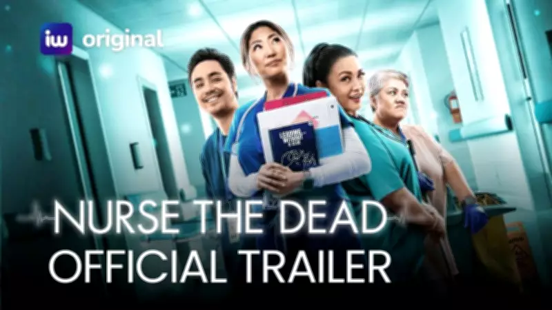 Nurse the Dead Trailer: Bianca Foscht, Dilara Foscht, Georgina Tolentino Star