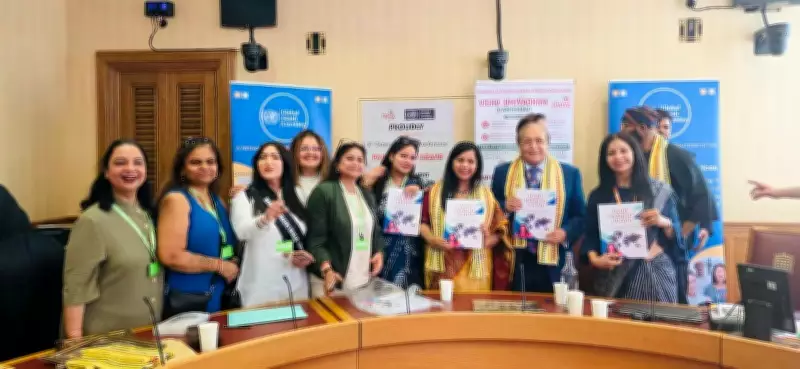 Odia Diaspora Hosts 5th Paid Period Leave Conference in UK Parliament