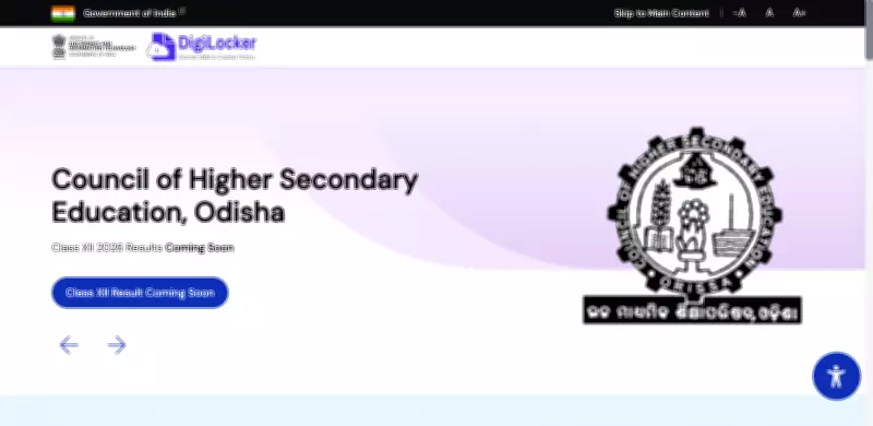 Odisha Class 12 Result 2026 to Be Declared Tomorrow, May 20
