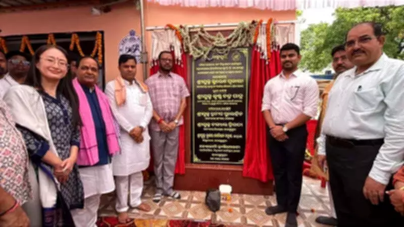 Odisha Gets Third Annapurti Grain ATM in Jharsuguda