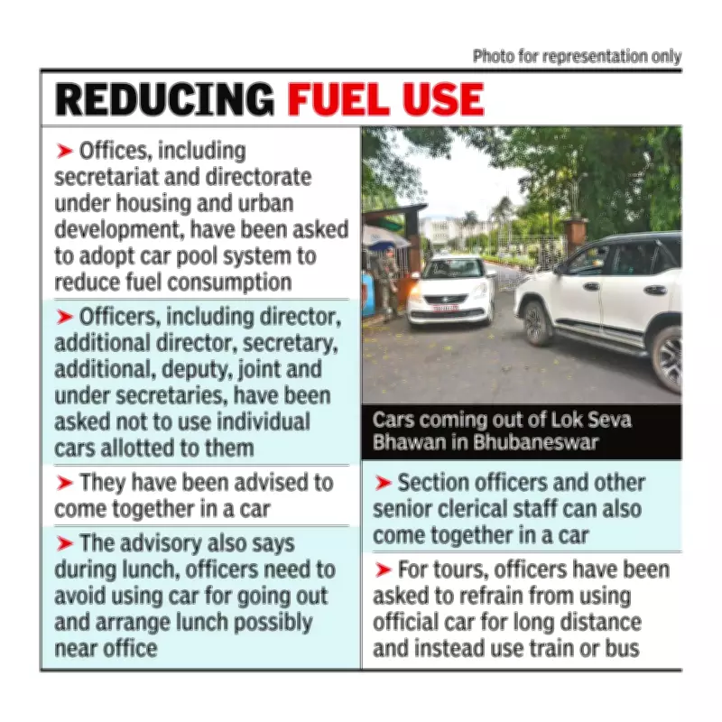 Odisha Housing Dept Asks Officials to Pool Vehicles, Cut Fuel Use