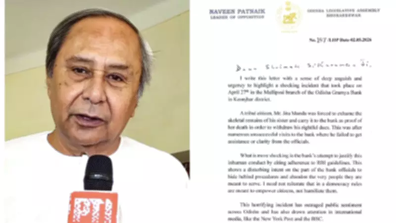 Odisha Skeleton Episode: Naveen Patnaik Seeks Humane Banking, Draws Sitharaman's Attention