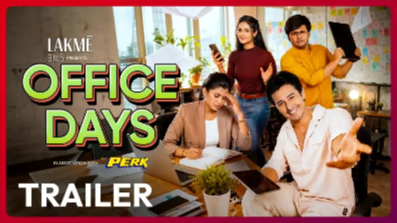 Office Days Trailer: Rwitobroto, Aryann, Dibyasha Star in New Bengali Web Series