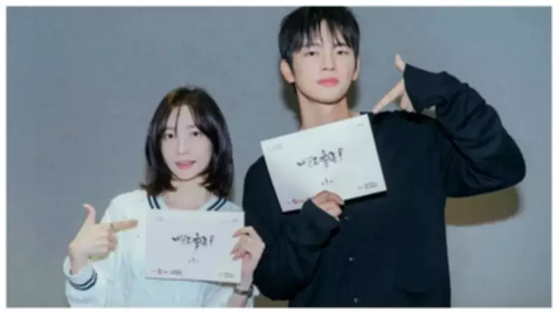 Office Romance K-drama 'See You at Work Tomorrow!' Premieres June 2026
