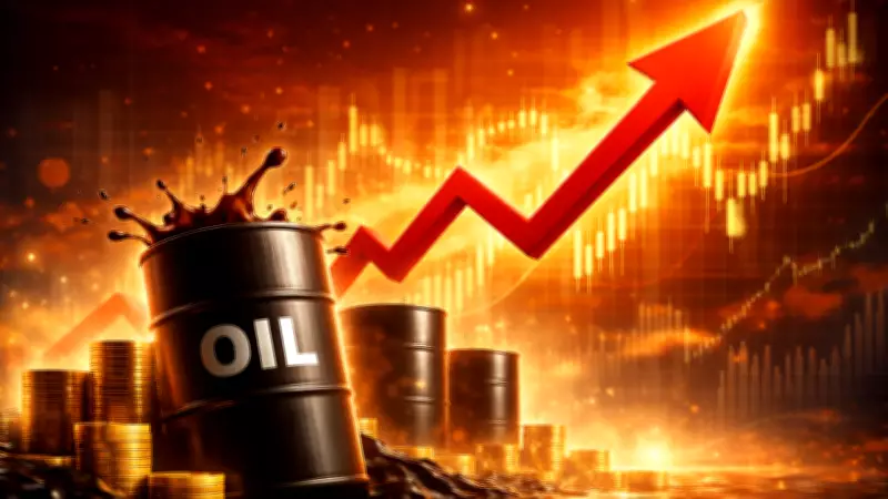 Oil Prices Edge Up as US-Iran Tensions Escalate, Reversing Earlier Losses