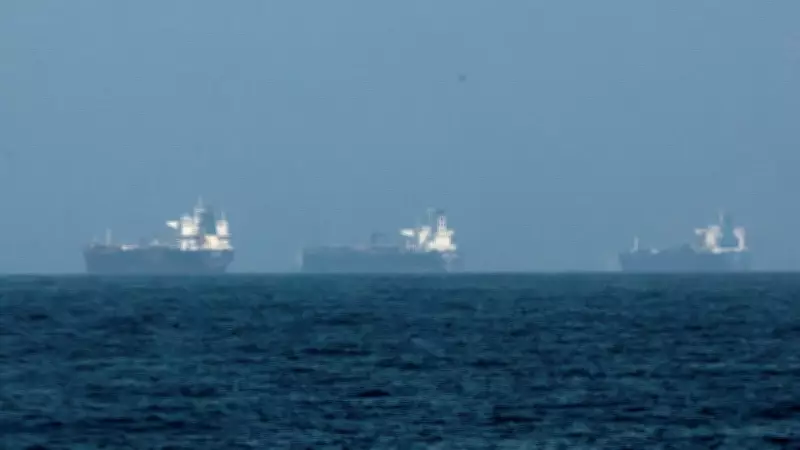 Oil Prices Plunge 6% as US and Iran Nearing Peace Deal