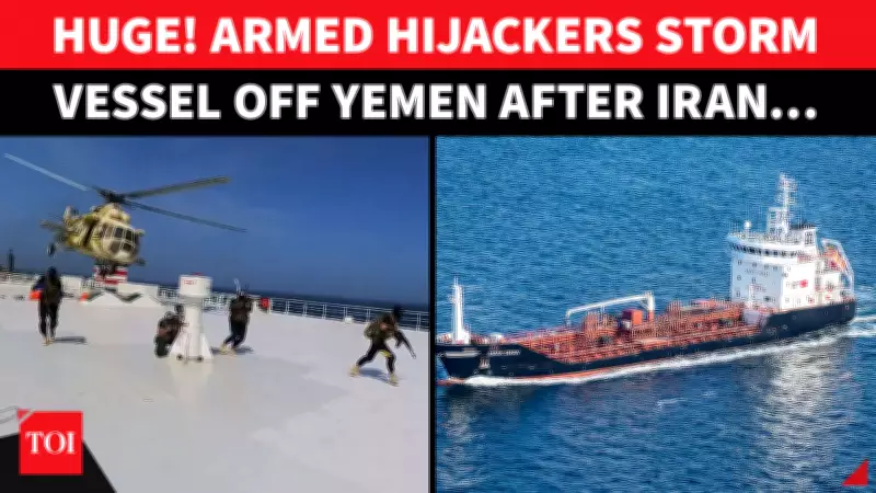 Oil Tanker Hijacked Off Yemen Coast by Armed Men, Headed to Somali Waters