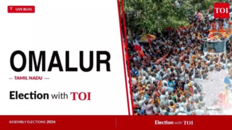 Omalur Assembly Constituency: A Historical Overview of Electoral Battles