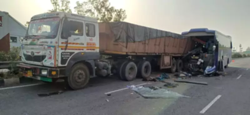 One Killed, 15 Injured as Speeding Bus Hits Truck Near Sirhind