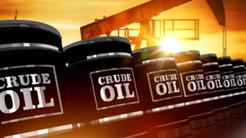 OPEC+ Raises Oil Output Quota by 188,000 Barrels Per Day for June