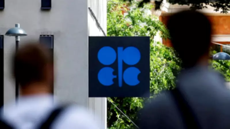 OPEC Rift Sparks Autonomy Debate: Can the Cartel Adapt?