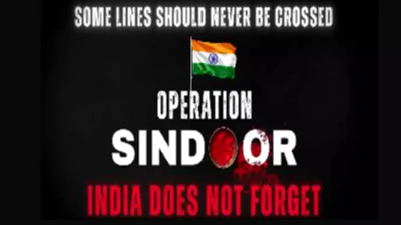 Operation Sindoor: 88-Hour Mission Redefines India’s Counter-Terrorism Strategy