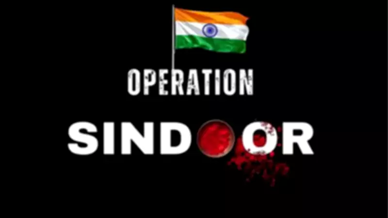 Operation Sindoor: Ten Strategic Lessons for India's Military Future