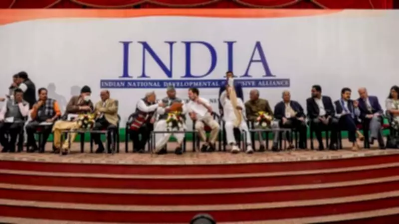 Opposition Alliance INDIA to Meet on June 6 to Discuss Political Strategy