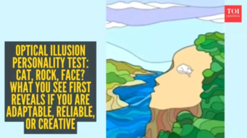 Optical Illusion Personality Test: Cat, Rock or Face Reveals Your True Traits