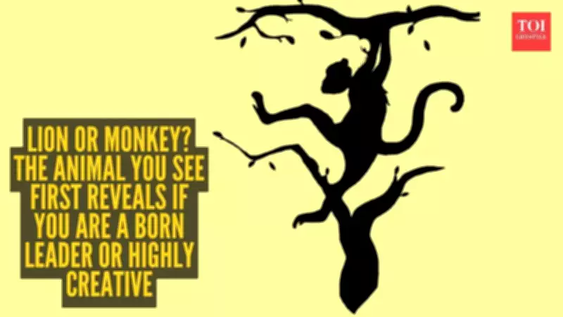 Optical Illusion Personality Test: Lion or Monkey? What You See First Reveals Your Traits
