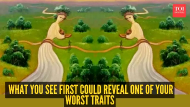 Optical Illusion Personality Test: What You See First Reveals a Hidden Trait