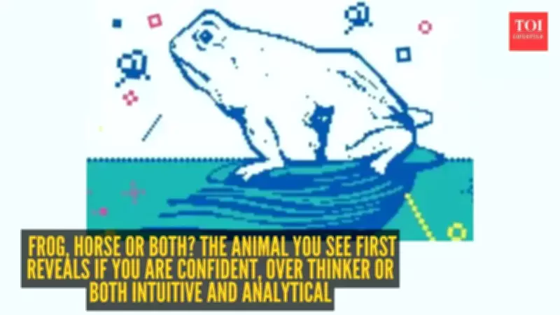 Optical Illusion Personality Test: What You See First Reveals Your Mindset