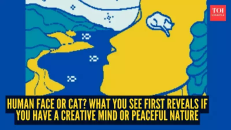 Optical Illusion Reveals Personality: Face or Cat?