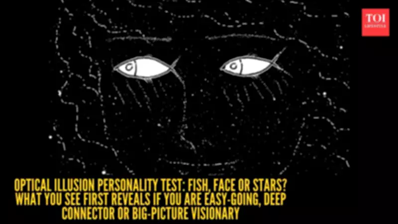 Optical Illusion Test: Fish, Face or Stars? What Your First Glance Reveals About You